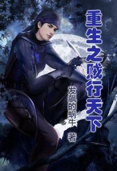 黑科技研发中心